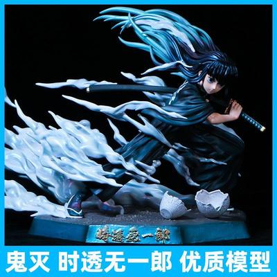 鬼灭之刃GK时透无一郎手办雕像模型摆件公仔典藏版男生礼物动漫周