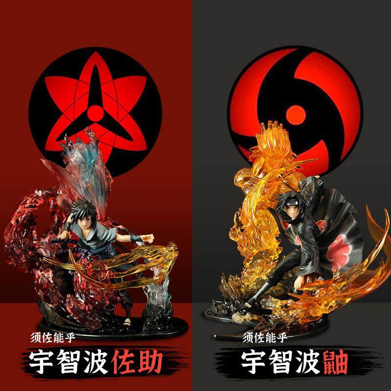 火影忍者手办须佐能乎火焰宇智波佐助宇智波鼬动漫二次元模型摆件