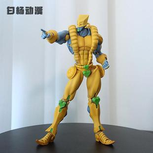 jojo的奇妙冒险超像可动BIG系列 世界 星尘斗士动漫手办周边摆件