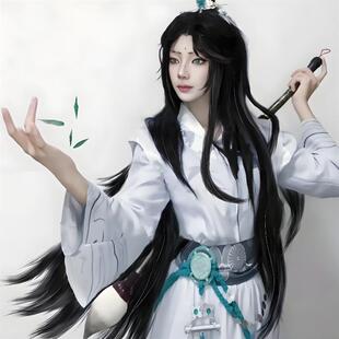 古董商墨韵cos服第五人格心跳游园会系列cosplay女装假发配饰全套