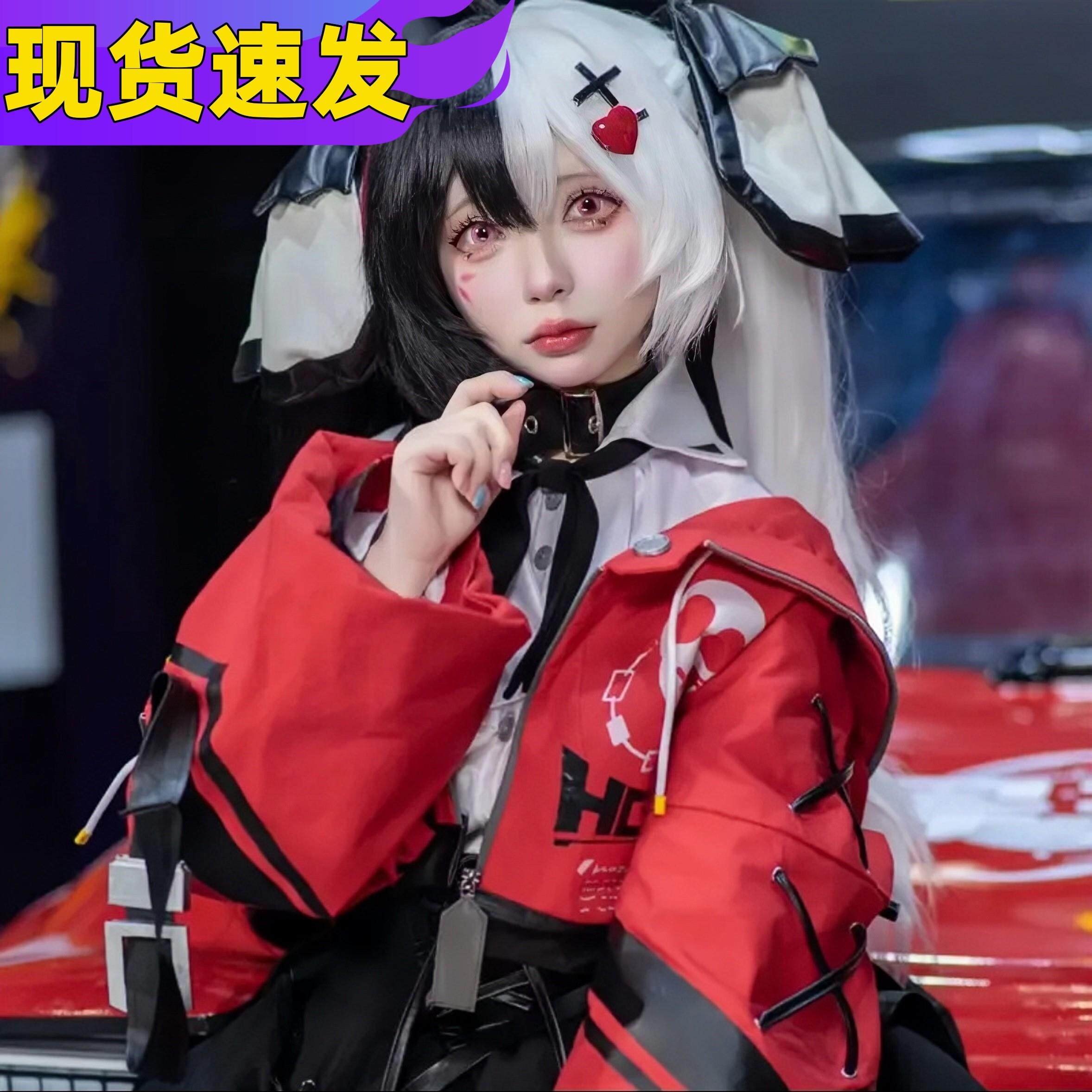 异环cos服安魂曲萝莉吸血鬼JK制服cosplay套装美少女男假发番茄酱