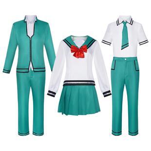 齐木楠雄cos服照桥心美cos服装PK学园校服男女CP款cosplay全套