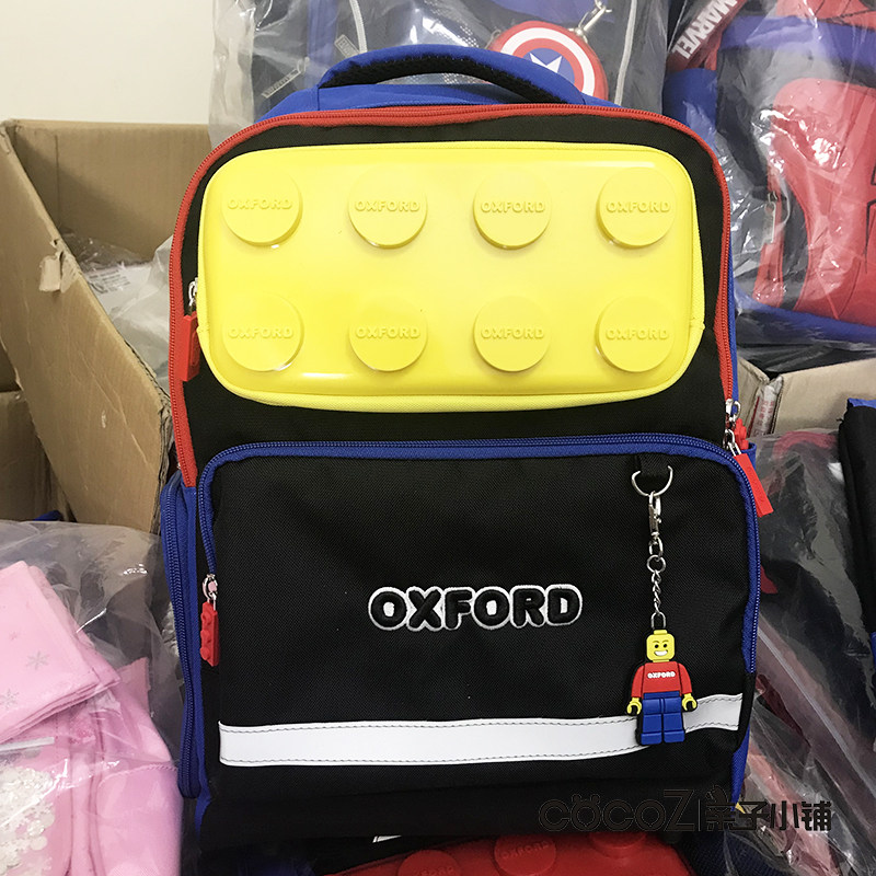 Korean genuine Children's bags pupil Lego kindergarten Boy Spinal Lightening Backpackin the Electronic Dictionary/Electronic paper book/Stationery , Everyday school supplies , Schoolbag  category - from Buy2taobao.com to provide professional Taobao agent buy service