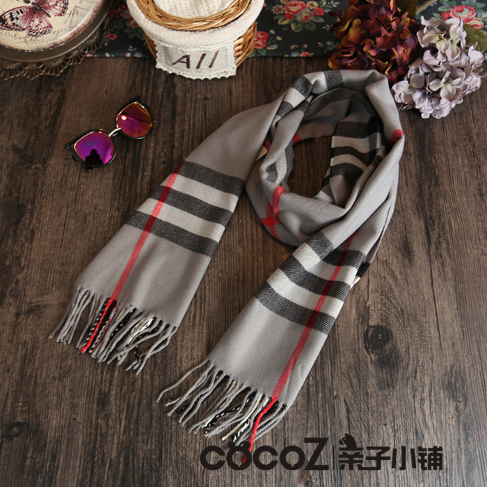 Foulard enfant COCOZ - Ref 2135592 Image 3