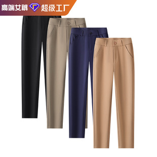 株洲市和顺圣服饰有限公司跨境外贸春秋季女式中年高腰直筒特大码