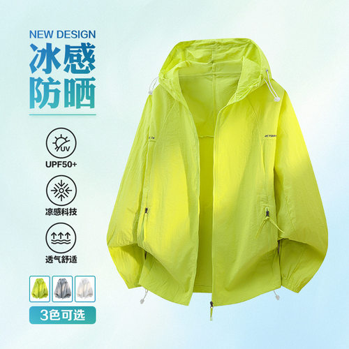 石狮市独登者服饰有限公司2026新款机能口袋冲锋衣男士工装外套