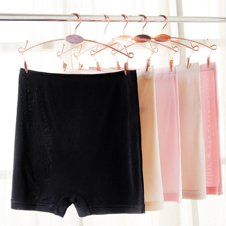 Slip S098 en soie - Ref 662348 Image 1