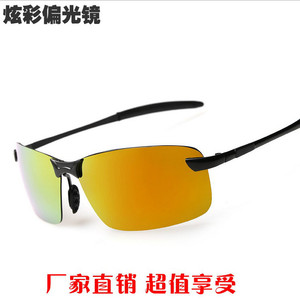 新品运动炫彩偏光太阳镜经典反光镀膜彩片时尚墨镜潮流眼镜3043款