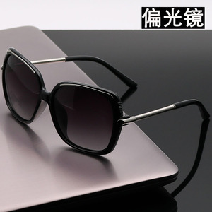 偏光太阳镜女 女士太阳镜 防紫外线 圆脸 大脸墨镜