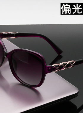 圆脸时尚防紫外线复古大框偏光镜
