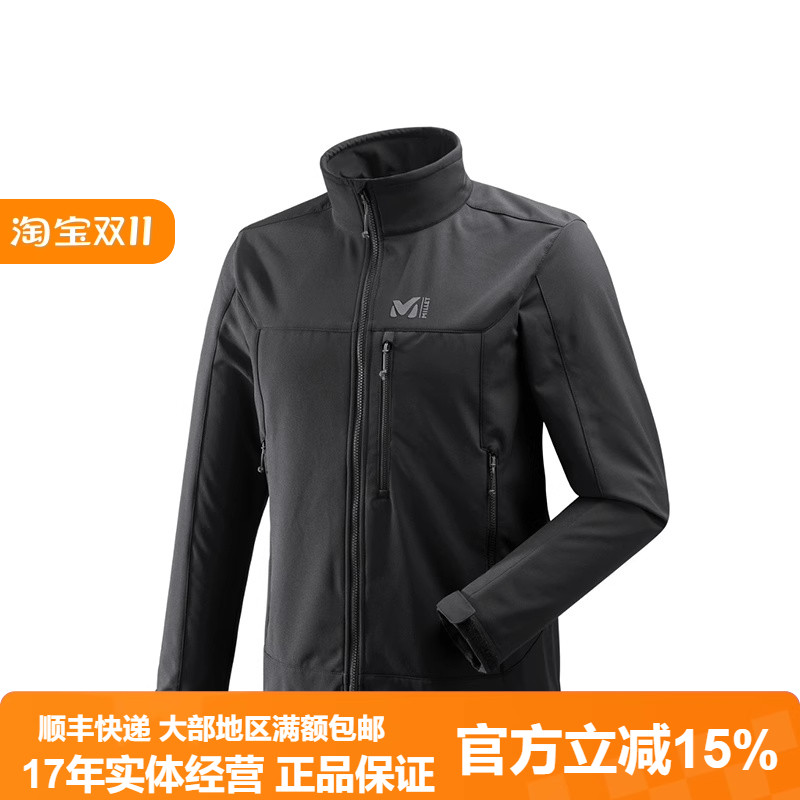 保暖MIV7979透气弹力抓绒外套