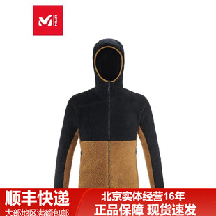 法国觅乐MILLET秋冬山地生活连帽抓绒衣男羊羔绒保暖外套MIV8845