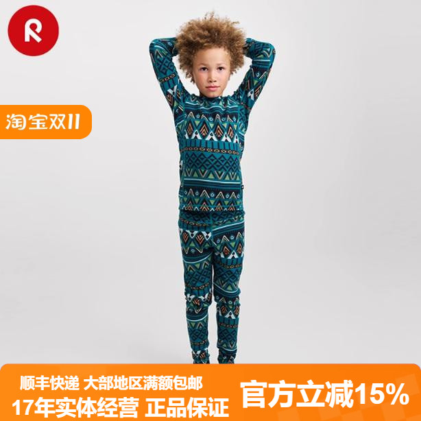 复古秋季长袖连衣裙学院风
