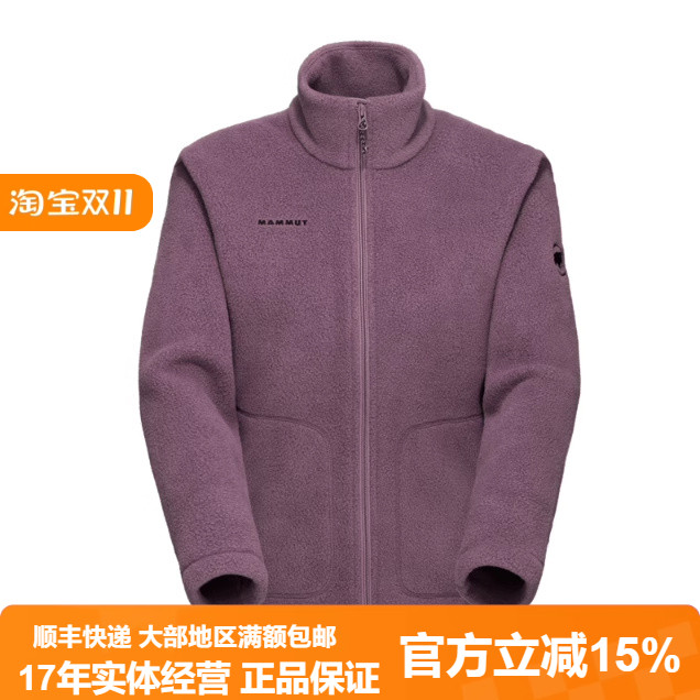 1014-05830加厚抓绒衣外套