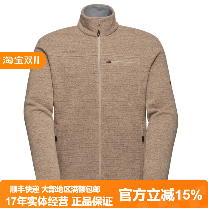 针织男款24新品抓绒外套