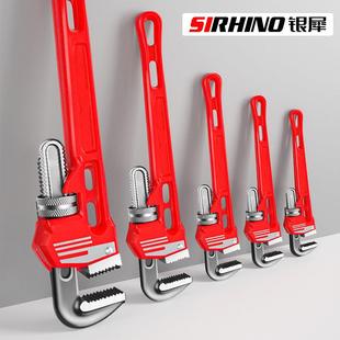 管钳扳手万能管子钳家用水管钳喉钳牙钳水管钳子管钳子小压管