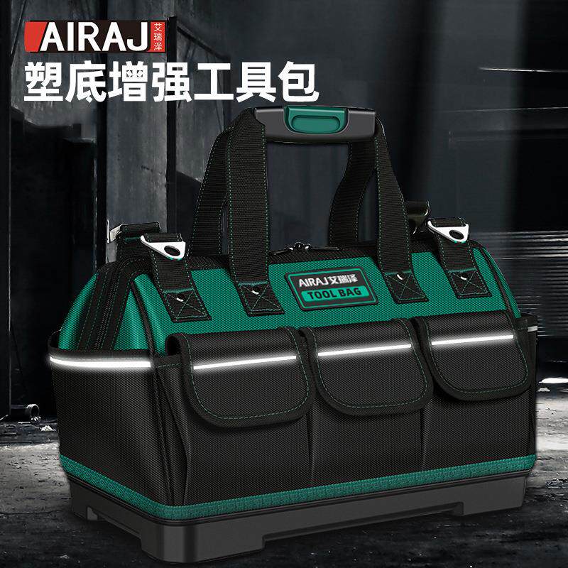 工具包加厚帆布牛津布电工专用木工手提工具袋大号收纳包