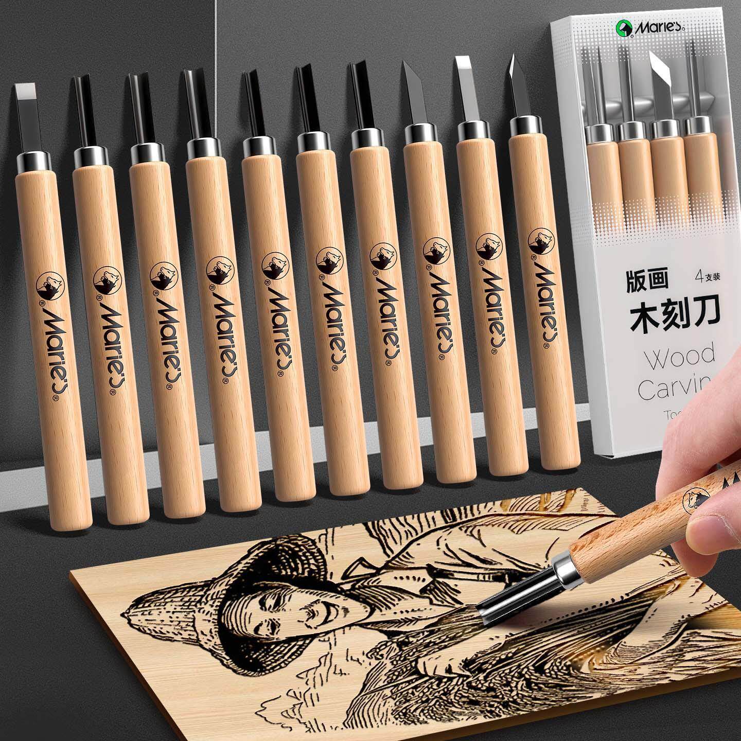 正品木刻刀版画工具雕刻刀