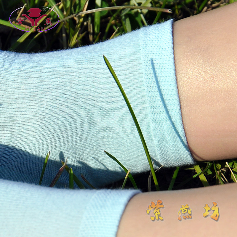 Chaussettes - collants ZIY6710GL - Ref 759166 Image 4