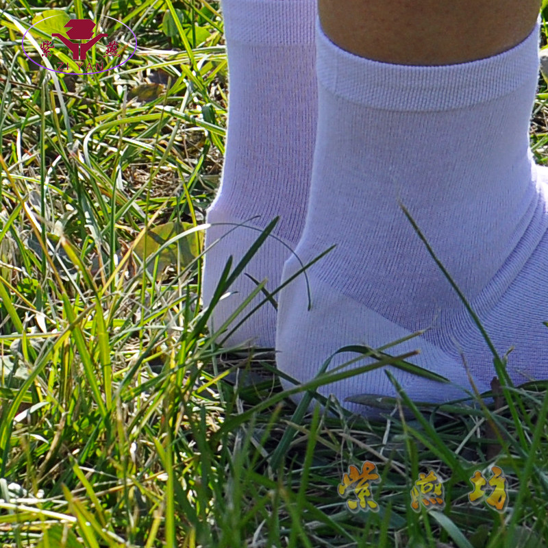 Chaussettes - collants ZIY6710GL - Ref 759166 Image 3