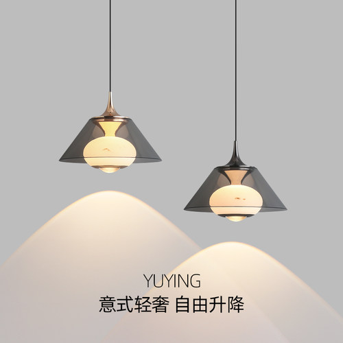 意式轻奢简约升降鱼线小吊灯