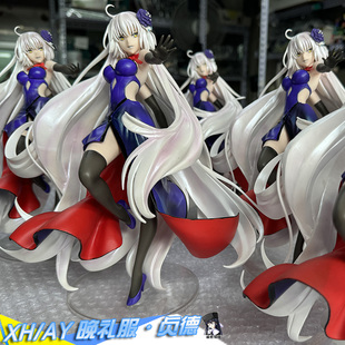 FATE FGO紫晚礼服贞德手办黑贞站姿后仰白发龙魔女国产XH/AY 萌燃