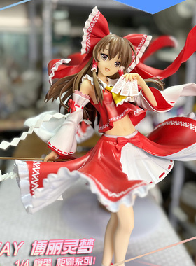 XH AY厂红白1/4博丽灵梦手办站姿超大模型巫女东方幻想乡Project