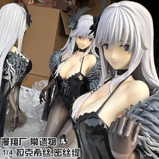 国产mx漫翔厂1/4女神拉克希丝.密丝缇手办跪姿模型薄纱黑丝萌燃