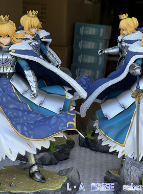 fate石座MR棉被王阿尔托莉雅手办蓝Saber模型fgo呆毛盔甲亚瑟萌燃