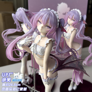 UP厂伊芙 身体束带手办白丝粉毛双马尾小恶魔魅魔锁链1/6模型萌燃