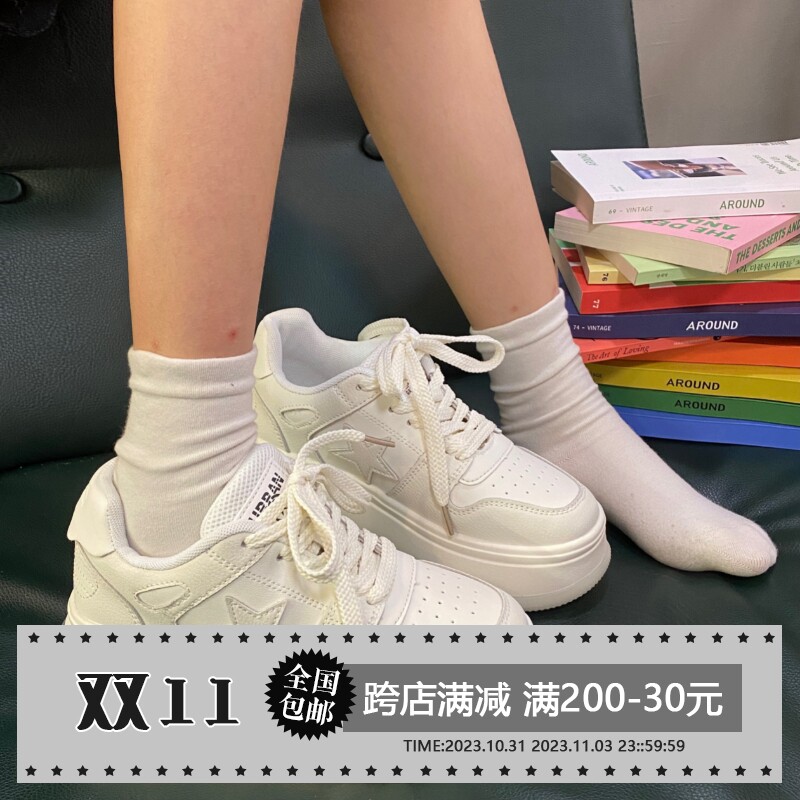 黄洛林 复古港风星星面包鞋女2023年秋季新款厚底百搭透气小白鞋高性价比高么？