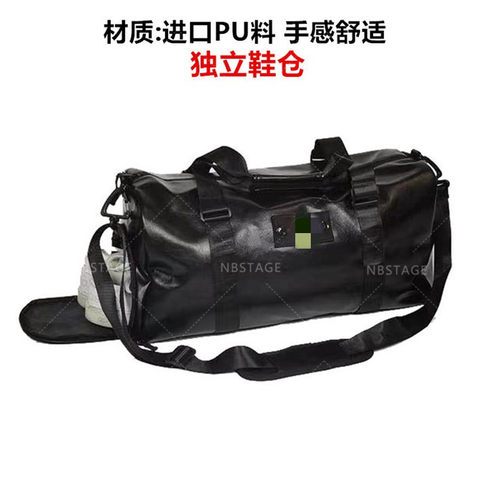 NBSTAGE牛津纺休闲男女通用时尚