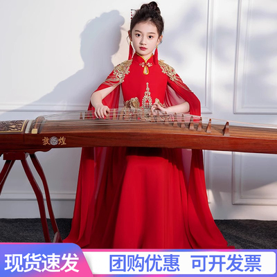 2025新款儿童礼服高端女童古筝