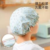 双层浴帽防水洗用澡头女油套新款 D家用房厨防烟膜专沐浴发 SCSDFE