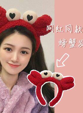 韩国洗脸束箍网红可爱滑的洗漱敷面防膜YY-FG200专用头箍女款居家