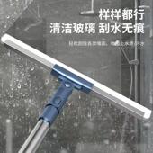 魔术扫把刮水拖地两用矽ak32343胶刮地板刮器干干用湿两新款 水速