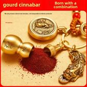 黄铜十生生肖佛二生纯肖带肖来财富和宝藏皮绣钥匙炼五帝钱OSK男