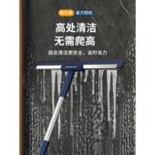 硅胶魔术扫把款 地板刮水器新保洁刮专用地刮 两水拖地用刮无品牌