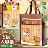 卡SKT10133皮巴拉手袋提书书包小学生习拎补习背包单肩背手提大学