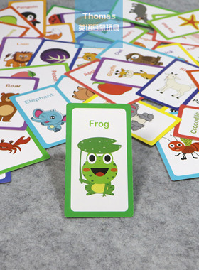 跨境英语启蒙Flashcards字母数字颜色形状动物水果学习闪卡英文