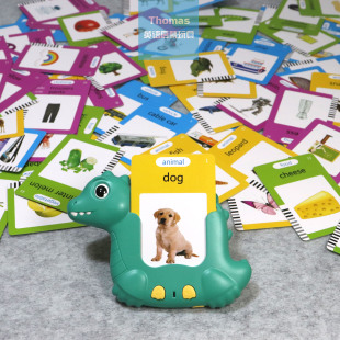 跨境英语启蒙Flashcard全英文有声闪卡恐龙插卡机早教动物水果车