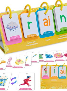 跨境英文Flashcard单词拼写台式闪卡视觉单词游戏启蒙教具拼读