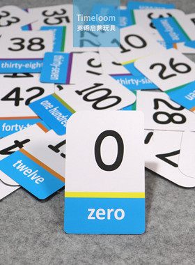 跨境英语启蒙Numeral Flashcards英文数字0-100数学启蒙教具