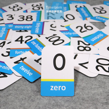 跨境英语启蒙Numeral Flashcards英文数字0-100数学启蒙教具