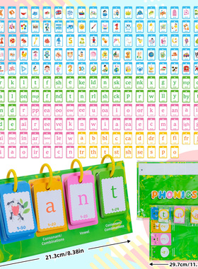 跨境英文Flashcard单词拼写台式闪卡组词拼读记忆教具启蒙游戏