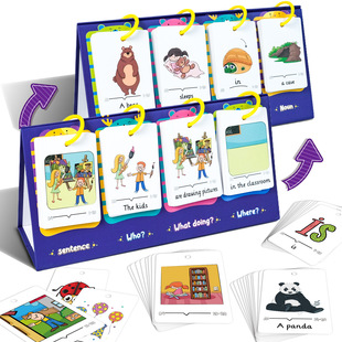 跨境英语启蒙Flashcard介词台卡语法句型卡看图说话方位词教具