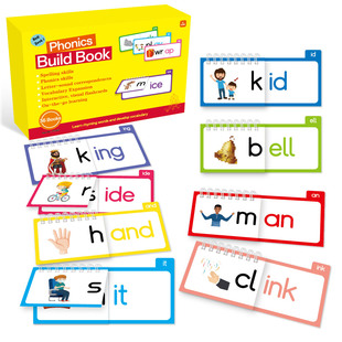 跨境英语启蒙Word Family单词构建闪卡押韵词阅读自然拼读词族