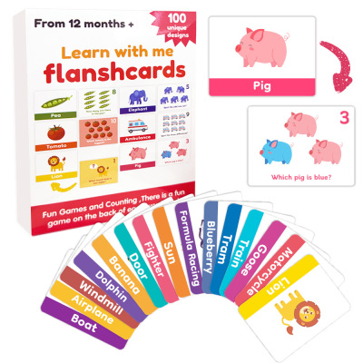 跨境英语启蒙Flashcard闪卡100张问答游戏动物水果蔬菜汽车互动