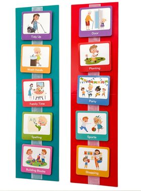 跨境英语Kids Visual Schedule幼儿生活日常活动计划安排规划卡片