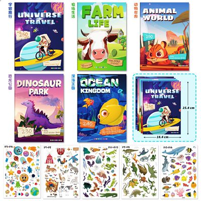 跨境英语启蒙Sticker Book英文贴纸书动物恐龙宇宙农场专注力训练